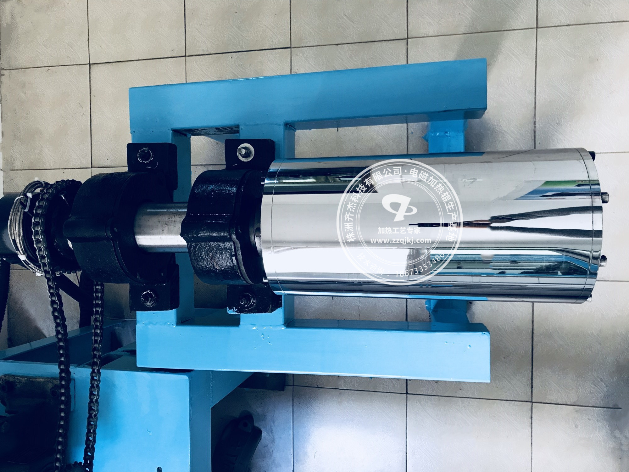 electromagnetic heating roller